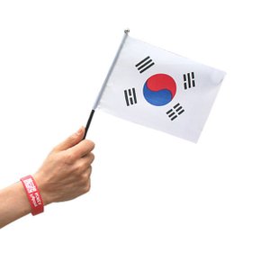 수기 미니 태극기 수기용 천으로 만든 국기 행사용품 응원도구 응원용품