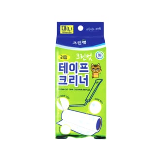  크린랩 크린컷 테이프 크리너/리필(대)