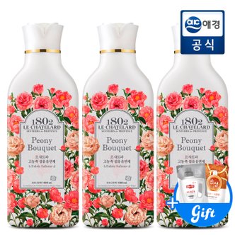 르샤트라1802 3,000원 적립(~9/30까지)르샤트라 고농축 섬유유연제 피오니부케 1L x 3개+400ml 증정지급