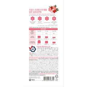 3,000원 적립(~9/30까지)르샤트라 고농축 섬유유연제 피오니부케 1L x 3개+400ml 증정지급