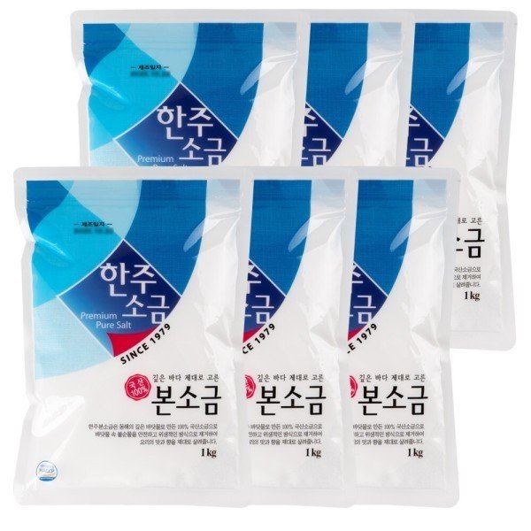 확대된 대표 상품이미지1