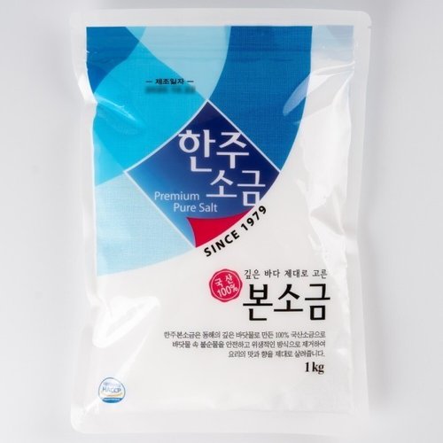 상품이미지2