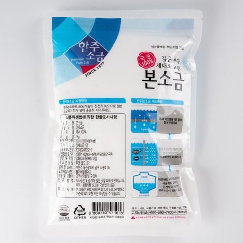 상품이미지3