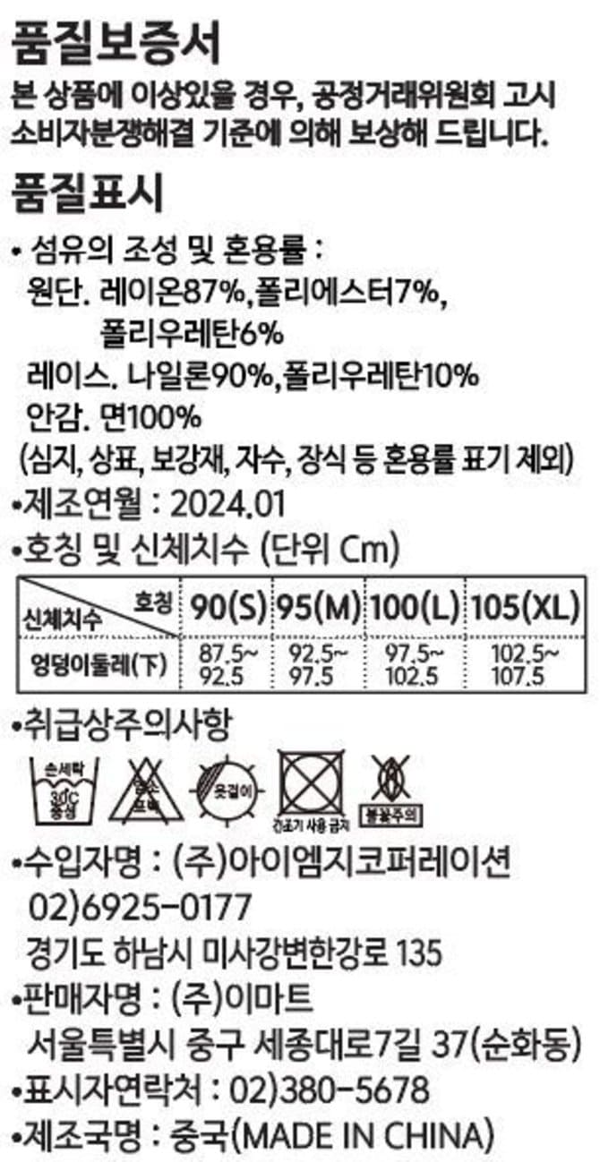 상품 이미지1