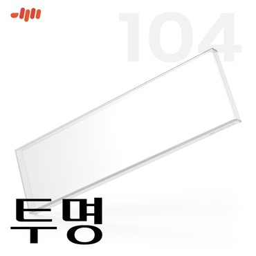 엠지솔루션 엠스톤 mStone 아크릴 ROOF 104 (투명)