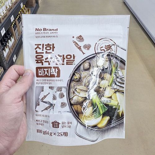 상품이미지2