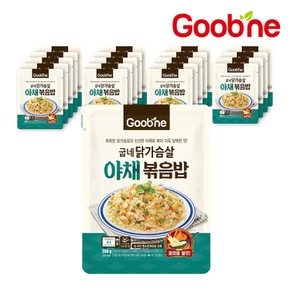 닭가슴살 야채볶음밥 200g*20팩 HR06