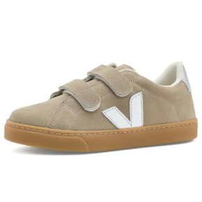 키즈 스몰 Esplar 리틀키즈 빅키즈 - Taupe 실버 1357686