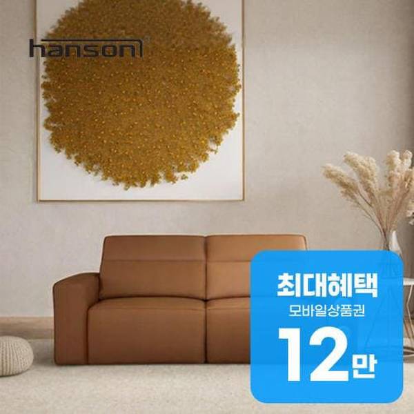 확대된 대표 상품이미지1