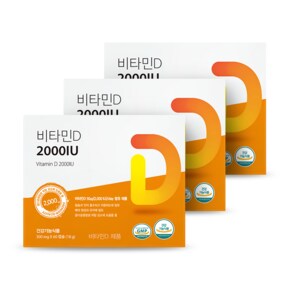 비타민D 2000IU 60캡슐 * 3EA (총 6개월분)