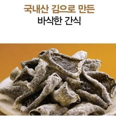 동원)양반 김부각