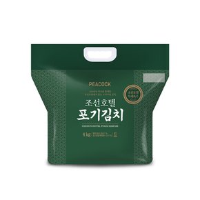 피코크 조선호텔 포기김치 4kg X 3팩 (총 12kg)