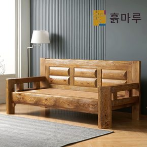 흙침대 황토볼 확장 카우치 쇼파 C0503W