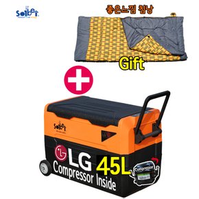 32주년기념 특별할인+선물 몬스터 듀얼오렌지 LG 콤프 45L DC12V24V 차량용 캠핑용 냉장고냉동고