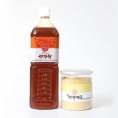 봉동 생강가루 150g+생강청 1L