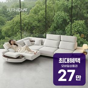 제우스 5인용 코너형 리클라이너 소파 + 우퍼 (비건 아이보리) 렌탈 60개월 월 97900원