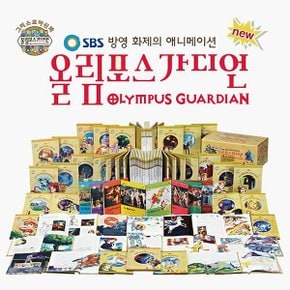 올림포스 가디언  총 70종    초등인문교양서   초등만화   문화예술   그리스.._P343806749