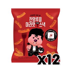 잔망루피 마라맛 떡볶이스낵 띠부씰포함 80g x 12개