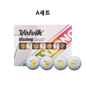 MAX LONG 만월이 캐릭터 골프공