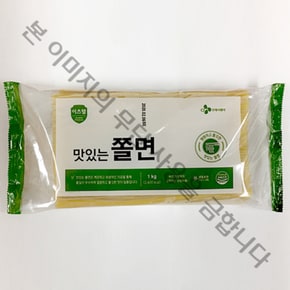 이츠웰 맛있는쫄면 1Kg 비빔면 생쫄면 쫄면사리
