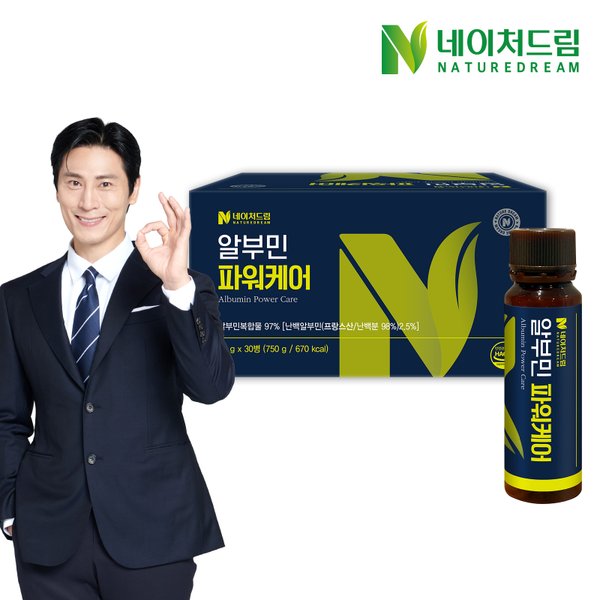 알부민 파워케어 25g 30병 1박스/실크펩타이드/타우린/난백알부민