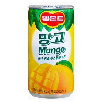  델몬트 망고 180ml 30캔