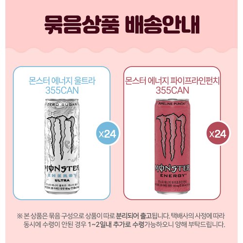 상품이미지2