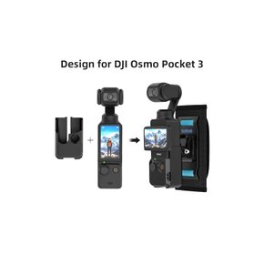 SUREWO Osmo Pocket 3 백팩 마운트, DJI 3과 호환되는 확장 보