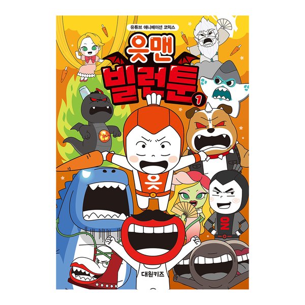 확대된 대표 상품이미지1