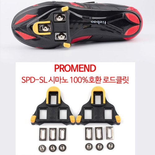상품이미지5