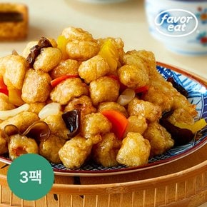 [G][페이보잇] 한입 찹쌀탕수육 3팩