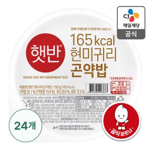 CJ제일제당 [트레이더스몰] 현미귀리곤약밥 150G x 24(1box)