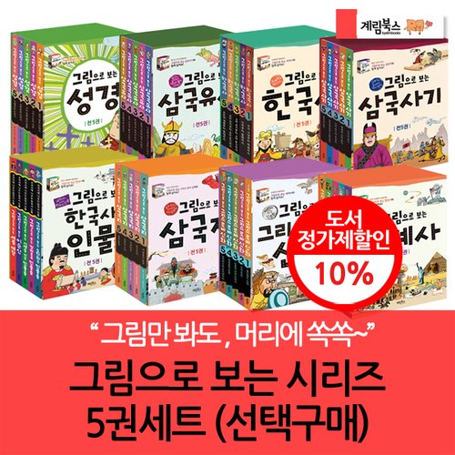 이미지1
