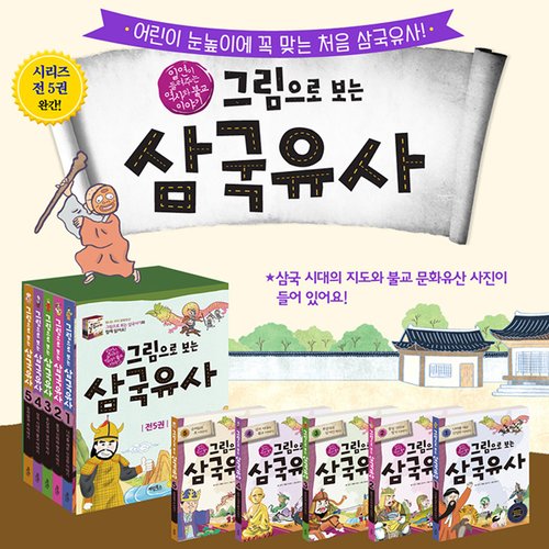 이미지3