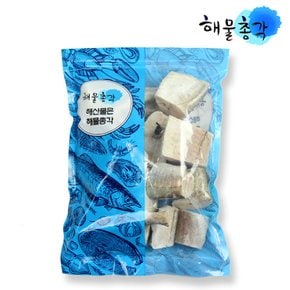 깔끔하게 손질한 절단  코다리 1kg