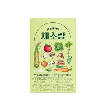 맛스터 채소랑 1BOX(30개입)