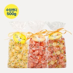 [9월10일 23시59분 마감]페를레디솔레 캔디 500g