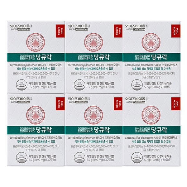 확대된 대표 대표이미지