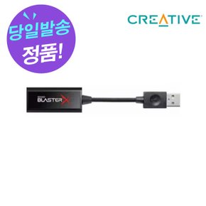 Creative 사운드 블라스터X G1 (정품)