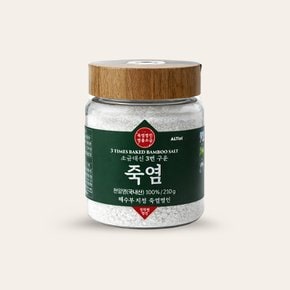 소금대신 100% 죽염 천일염 210g 보틀