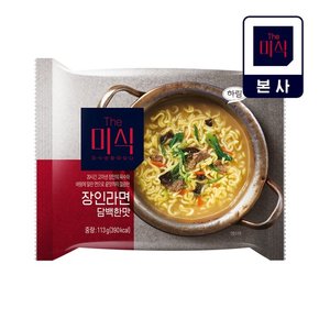 더미식 장인라면 담백한맛 112g 1개