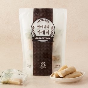 마음이가 현미귀리가래떡 400g