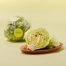  친환경 양상추 300g