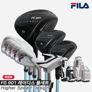 한타로골프 [SSG특가][필라코리아정품]2022 FILA 필라 FG-901 풀세트[여성용][백세트포함/2COLORS][11pc/7i/6~SW]