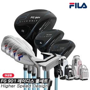 [SSG특가][필라코리아정품]2022 FILA 필라 FG-901 풀세트[여성용][백세트포함/2COLORS][11pc/7i/6~SW]