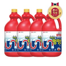 홈스타 막힌 곳을 부탁해 펑펑 2L x 4개