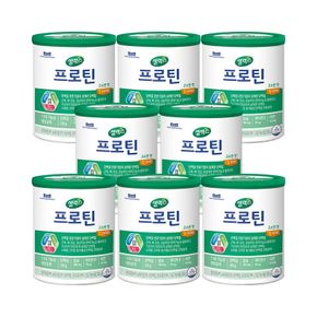 [ETV] 셀렉스 프로틴 고소한맛 304g 8캔 (64일분)[35939758]