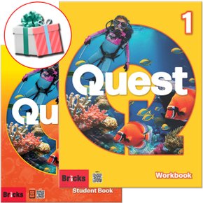 Quest 1 SB+WB 세트 2026 전2권 사은품증정