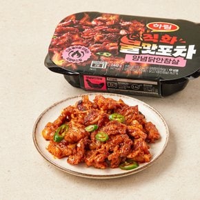 불맛포차 직화 양념 안창살140g