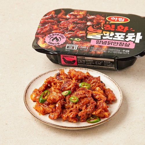 상품 이미지1